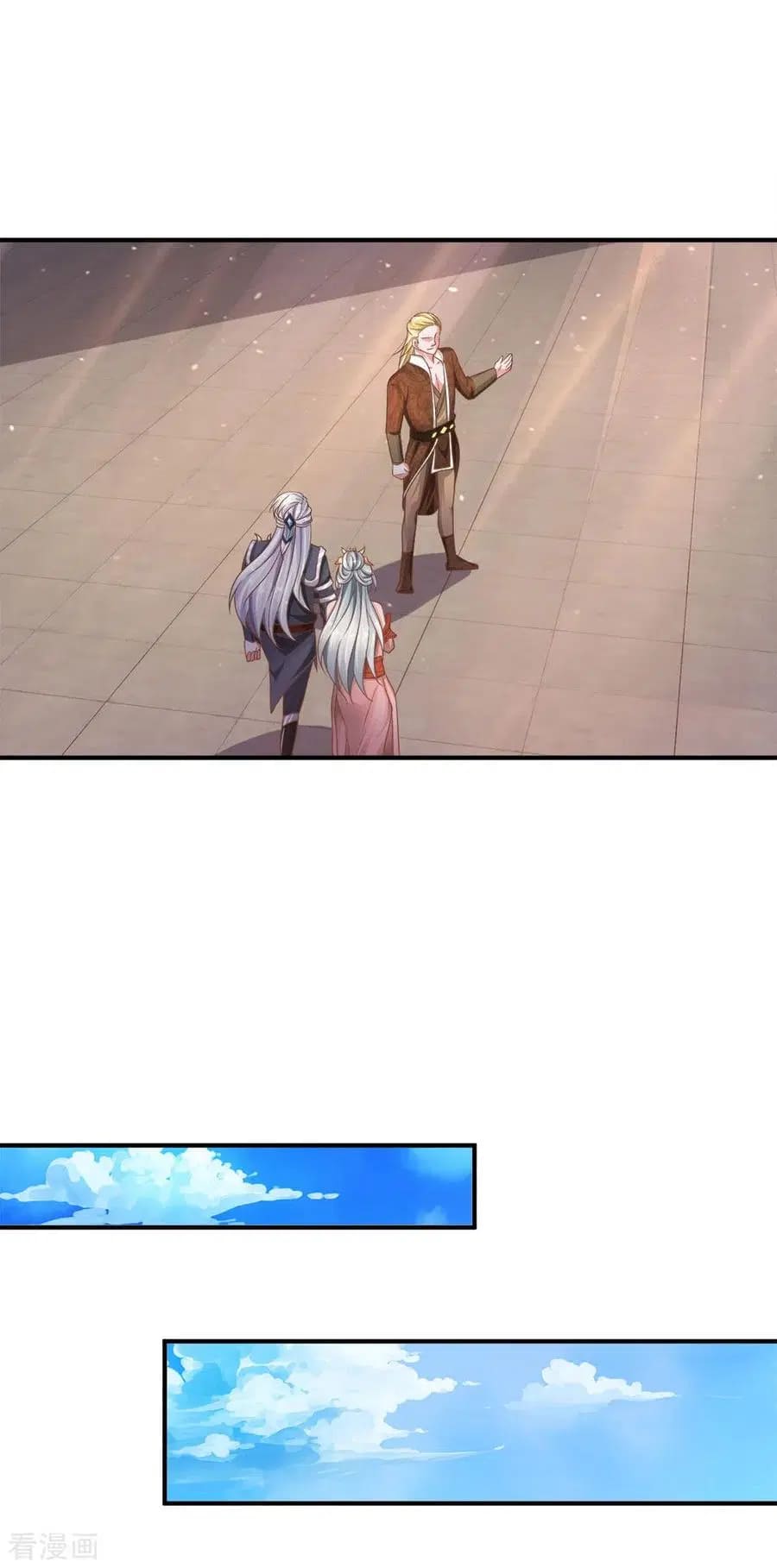 Shura Sword Sovereign Chapter 146 Gambar 21
